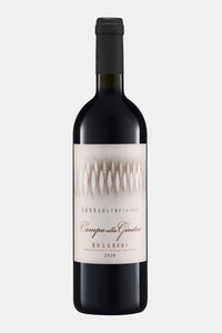 Donna Olimpia 1898 - Campo alla Giostra Bolgheri DOC 2020